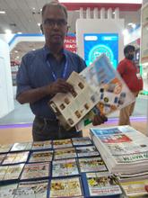 Food Pro 2026, Chennai