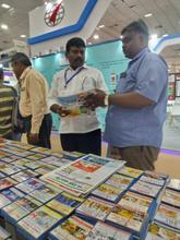 Food Pro 2026, Chennai