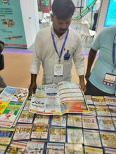 Food Pro 2026, Chennai