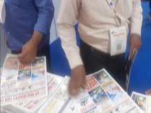 IMTEX 2024, Bangalore