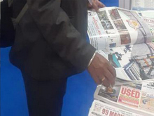 IMTEX 2024, Bangalore