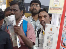 IMTEX 2024, Bangalore