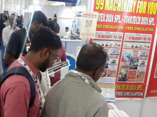 IMTEX 2024, Bangalore