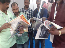 IMTEX 2024, Bangalore