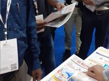 IMTEX 2024, Bangalore
