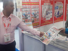 IMTEX 2024, Bangalore