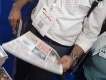 IMTEX 2024, Bangalore