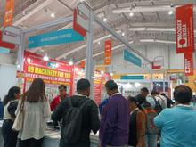 Imtex - Tooltech 2026, Bengaluru