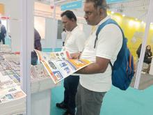 Imtex - Tooltech 2026, Bengaluru