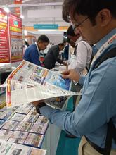 Imtex - Tooltech 2026, Bengaluru