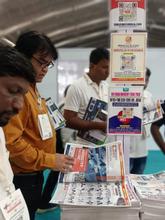 Imtex - Tooltech 2026, Bengaluru
