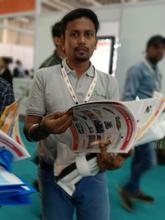 Imtex - Tooltech 2026, Bengaluru