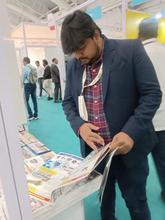 Imtex - Tooltech 2026, Bengaluru