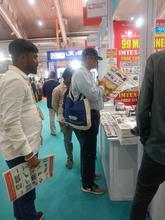 Imtex - Tooltech 2026, Bengaluru