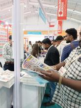 Imtex - Tooltech 2026, Bengaluru