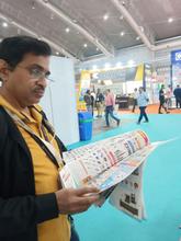 Imtex - Tooltech 2026, Bengaluru