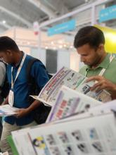 Imtex - Tooltech 2026, Bengaluru