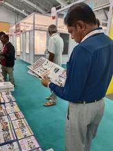 Imtex - Tooltech 2026, Bengaluru