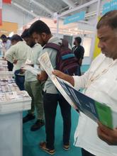 Imtex - Tooltech 2026, Bengaluru