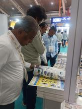 Imtex - Tooltech 2026, Bengaluru