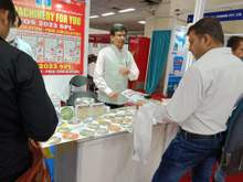IMTOS 2023,Delhi