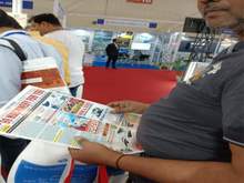 IMTOS 2023,Delhi