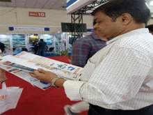 IMTOS 2023,Delhi