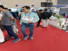 IMTOS 2023,Delhi