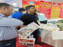 IMTOS 2023,Delhi