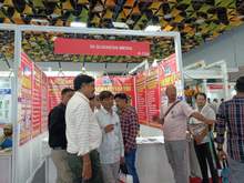 IMTOS 2025, Delhi