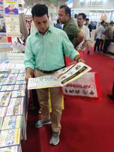 IMTOS 2025, Delhi