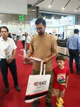 IMTOS 2025, Delhi