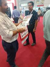 IMTOS 2025, Delhi