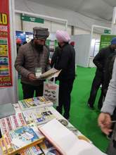 india-agri-asia-2024-chandigarh