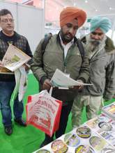 india-agri-asia-2024-chandigarh