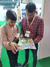 India International EV Show 2024, Pune
