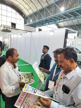 India International EV Show 2024, Pune