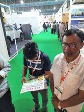 India International EV Show 2024, Pune