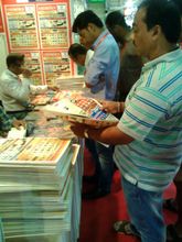 India Food Ex 2016, Banglore