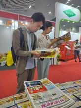 India Foodex 2026, Bangalore