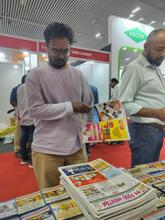 India Foodex 2026, Bangalore