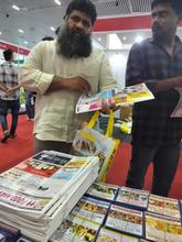 India Foodex 2026, Bangalore