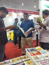 India Foodex 2026, Bangalore
