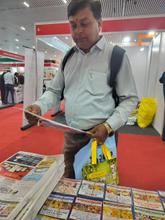 India Foodex 2026, Bangalore