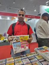 India Foodex 2026, Bangalore