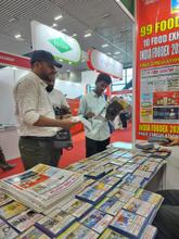 India Foodex 2026, Bangalore