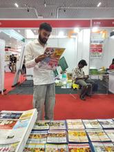 India Foodex 2026, Bangalore