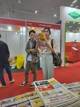 India Foodex 2026, Bangalore