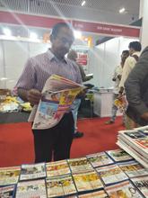 India Foodex 2026, Bangalore