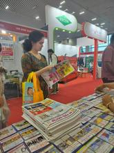 India Foodex 2026, Bangalore
